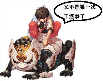 dnf公益服发布网60版本漏洞（揭秘DNF公益服发布网60版本的安全隐患）