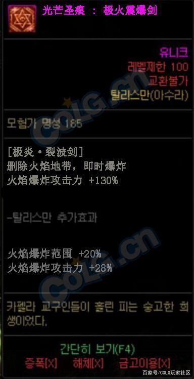 dnf不花钱的公益服发布网（dnf公益服发布网违法吗）