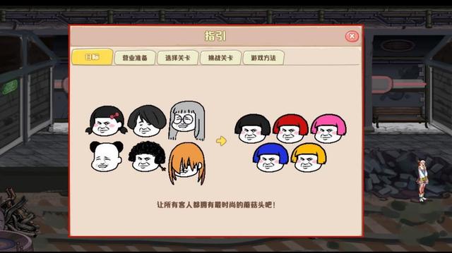 dnf公益服发布网搭建（打造自己的DNF发布网）