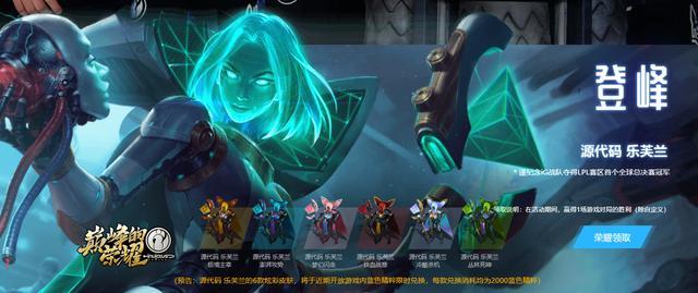 DNF发布网心悦（dnf心悦是什么东西）