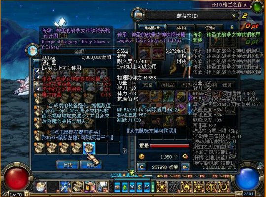 DNF发布网ip被限制登入（DNF发布网限制登录怎么解除）