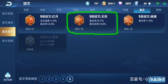 dnf公益服发布网加载失败怎么解决,解决dnf公益服发布网加载问题的方法