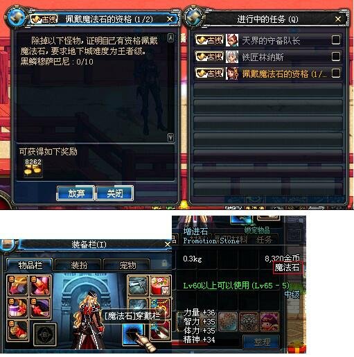 dnf公益服发布网哪个好,最新dnf公益服发布网推荐