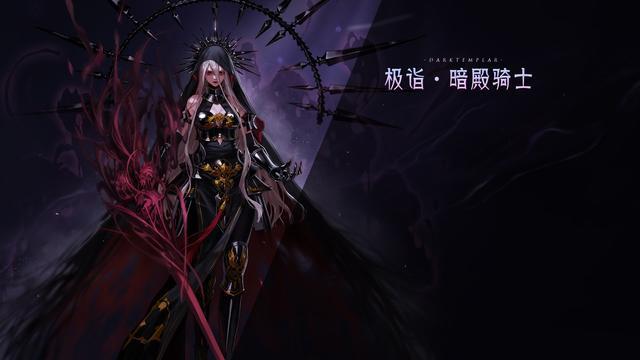 DNF发布网如何流出的