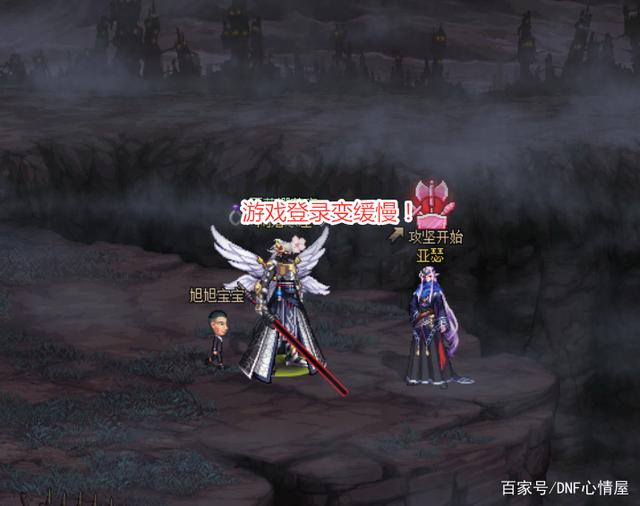 110版本dnf公益服发布网下载攻略,110版本dnf公益服发布网开服时间公布