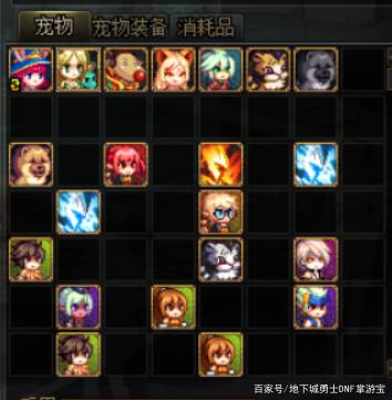 dnf85公益服发布网吉格怎么玩,吉格职业技能及装备推荐
